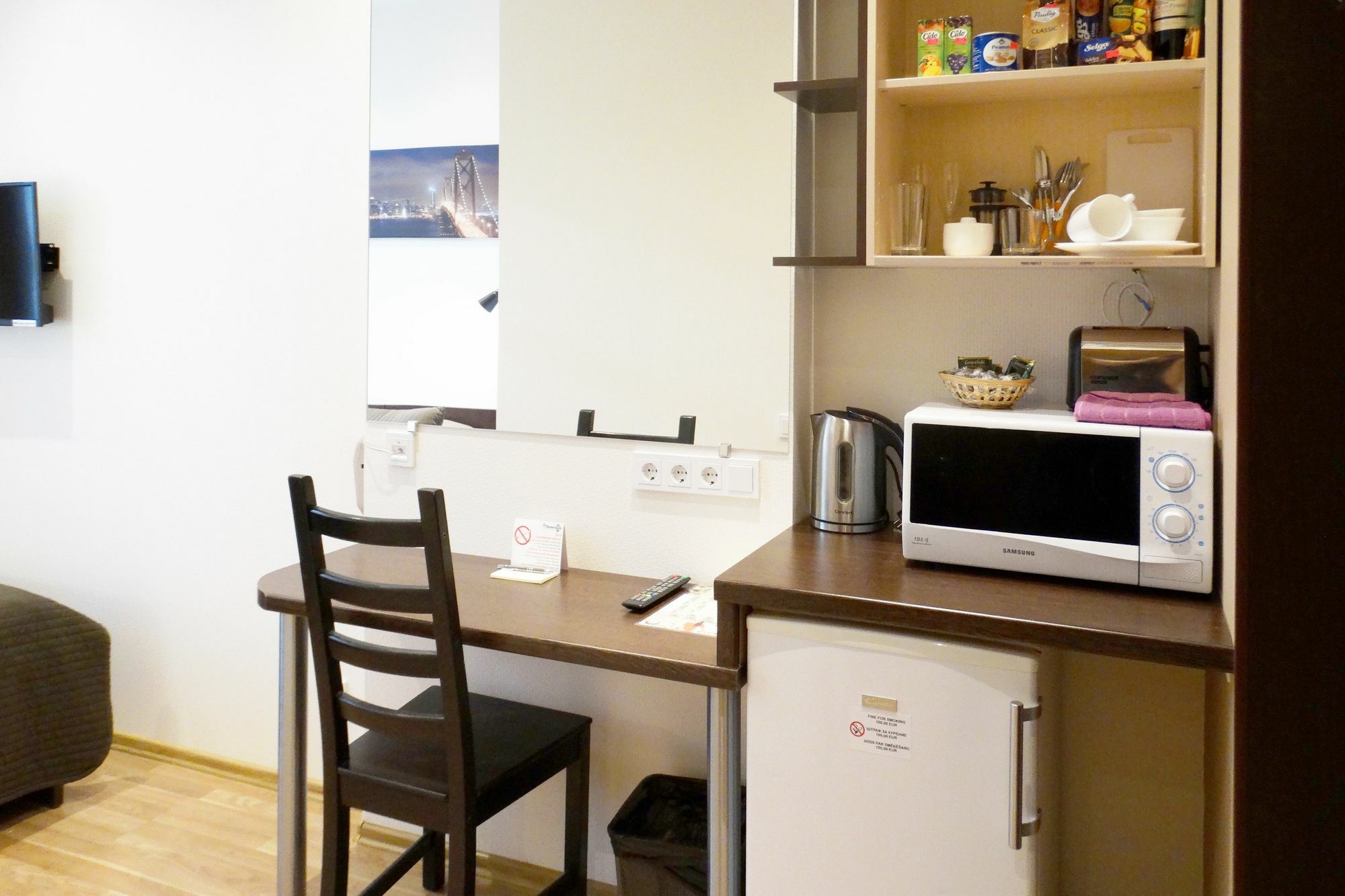 Rigaapartment Sonada Family - Private Parking Riga